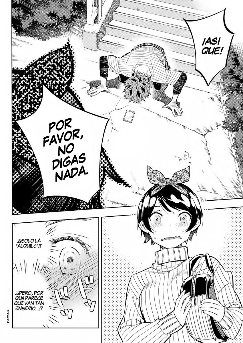 Read Kanojo, Okarishimasu ES Manga Online