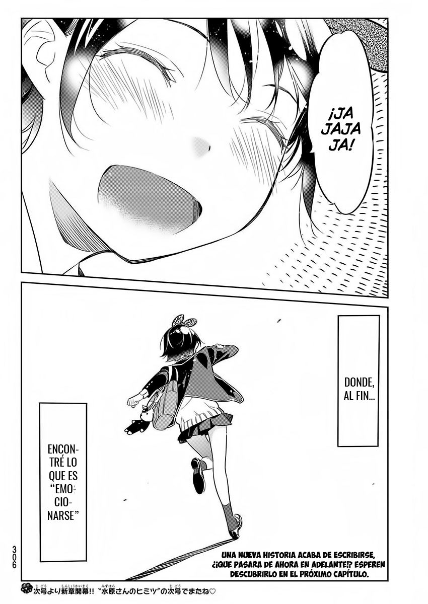 Read Kanojo, Okarishimasu ES Manga Online