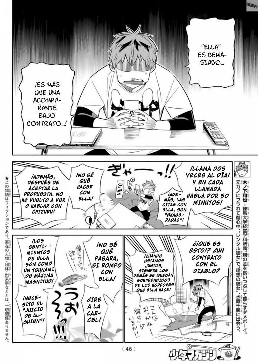 Read Kanojo, Okarishimasu ES Manga Online