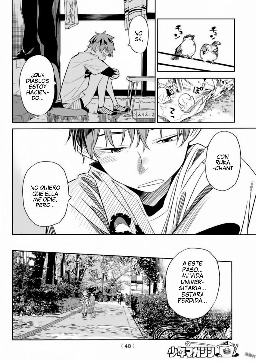 Read Kanojo, Okarishimasu ES Manga Online