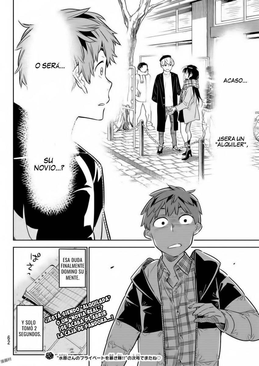Read Kanojo, Okarishimasu ES Manga Online
