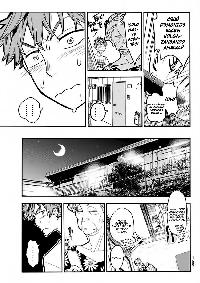 Read Kanojo, Okarishimasu ES Manga Online