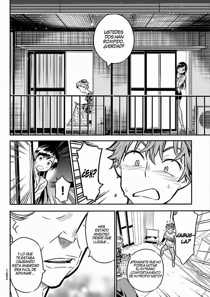 Read Kanojo, Okarishimasu ES Manga Online