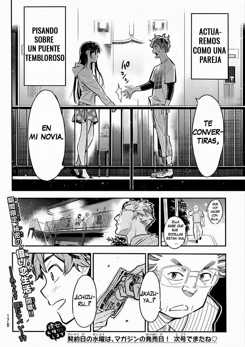 Read Kanojo, Okarishimasu ES Manga Online