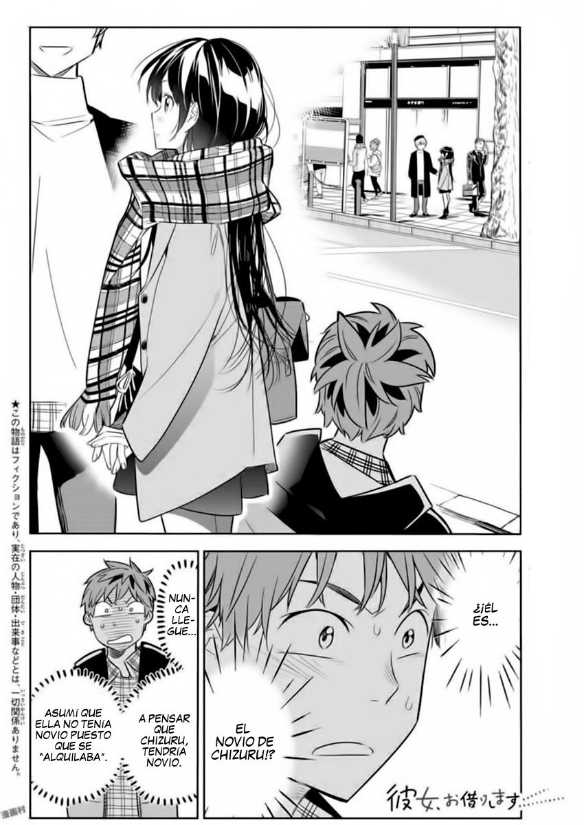 Read Kanojo, Okarishimasu ES Manga Online