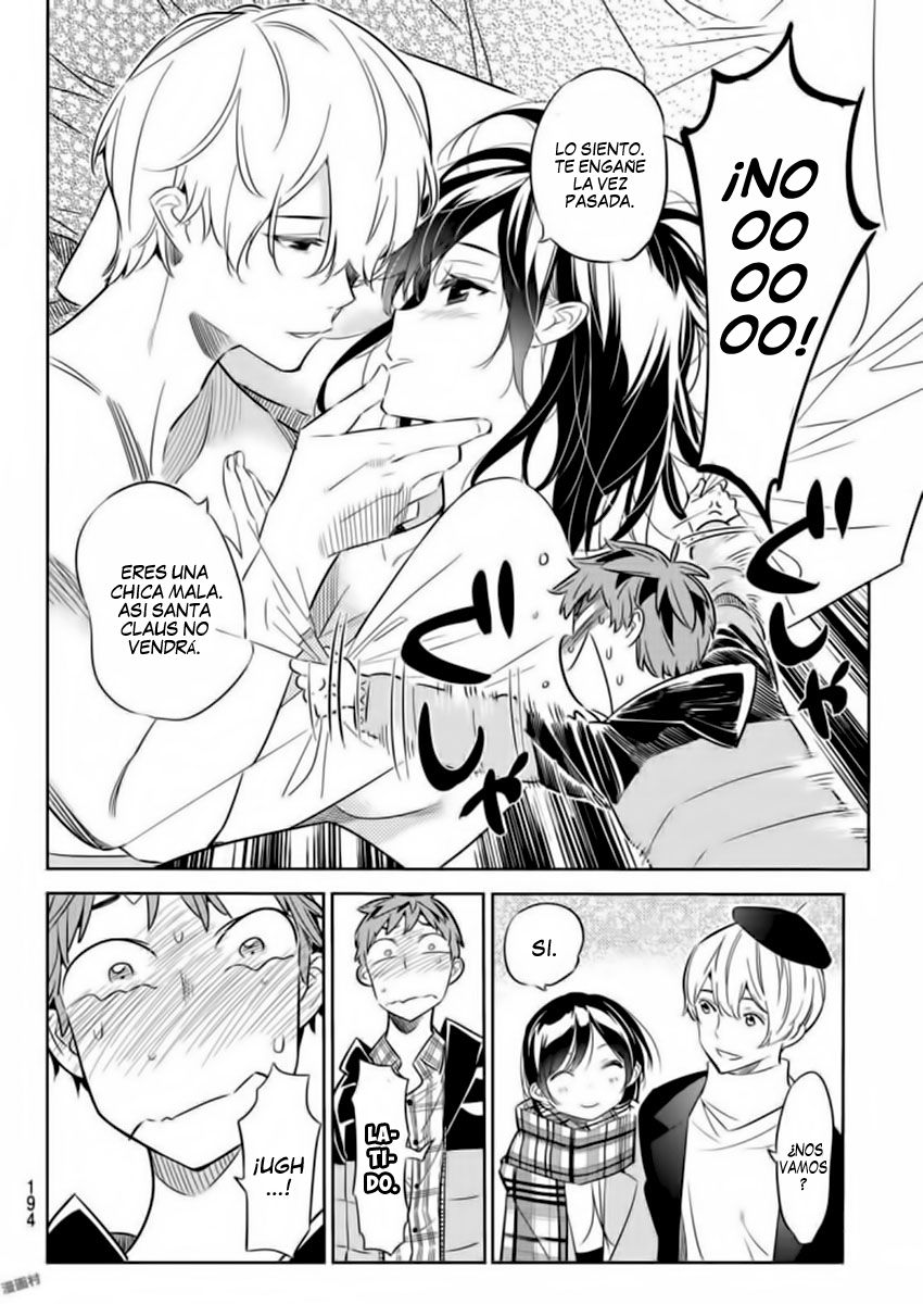 Read Kanojo, Okarishimasu ES Manga Online