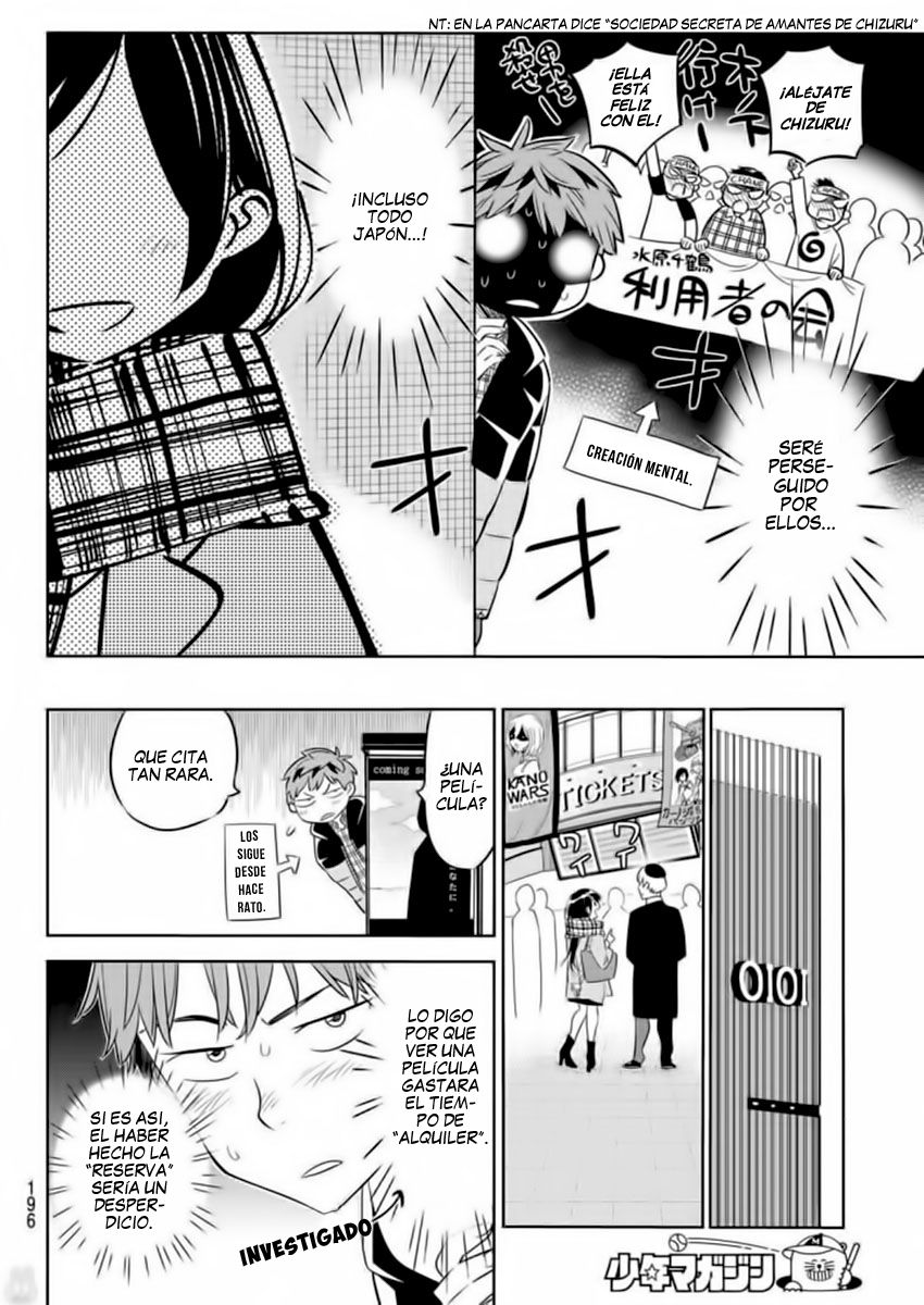 Read Kanojo, Okarishimasu ES Manga Online