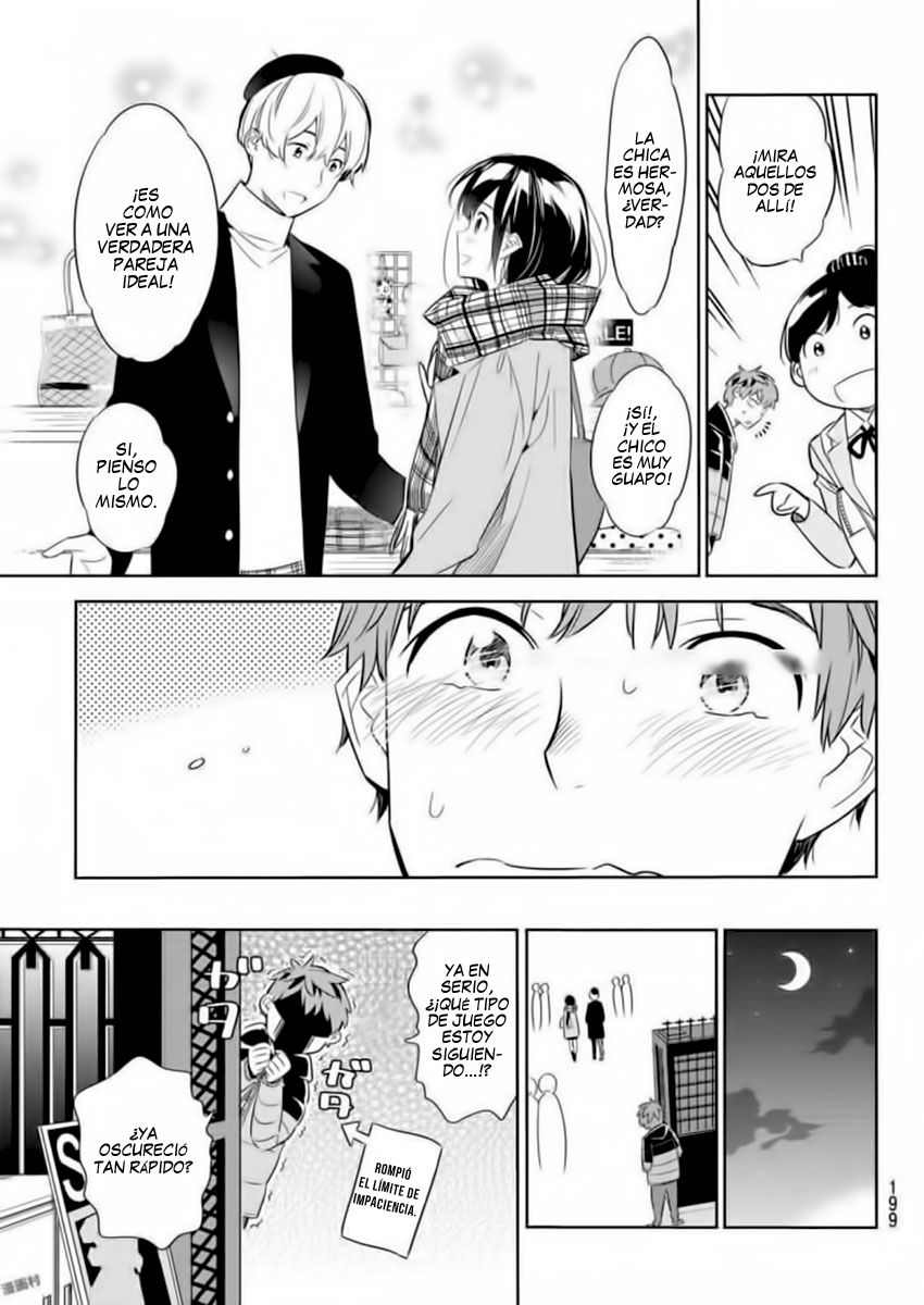Read Kanojo, Okarishimasu ES Manga Online