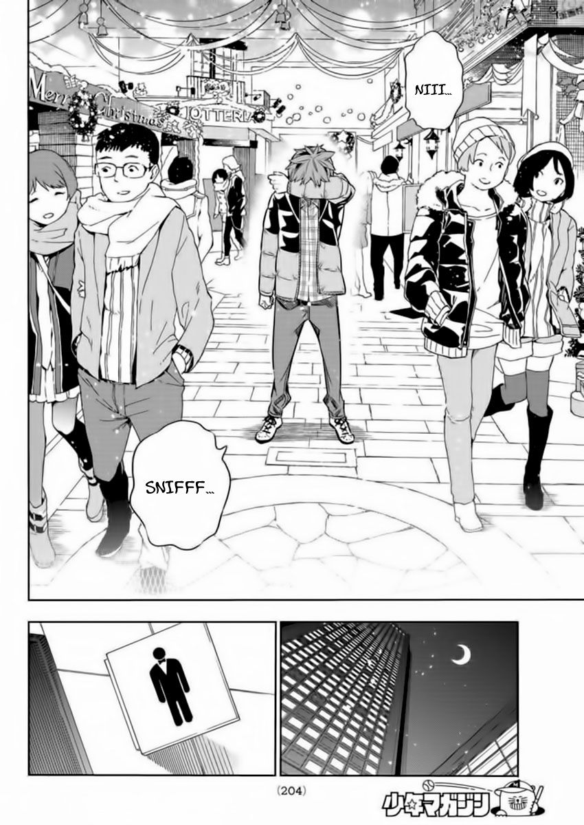 Read Kanojo, Okarishimasu ES Manga Online
