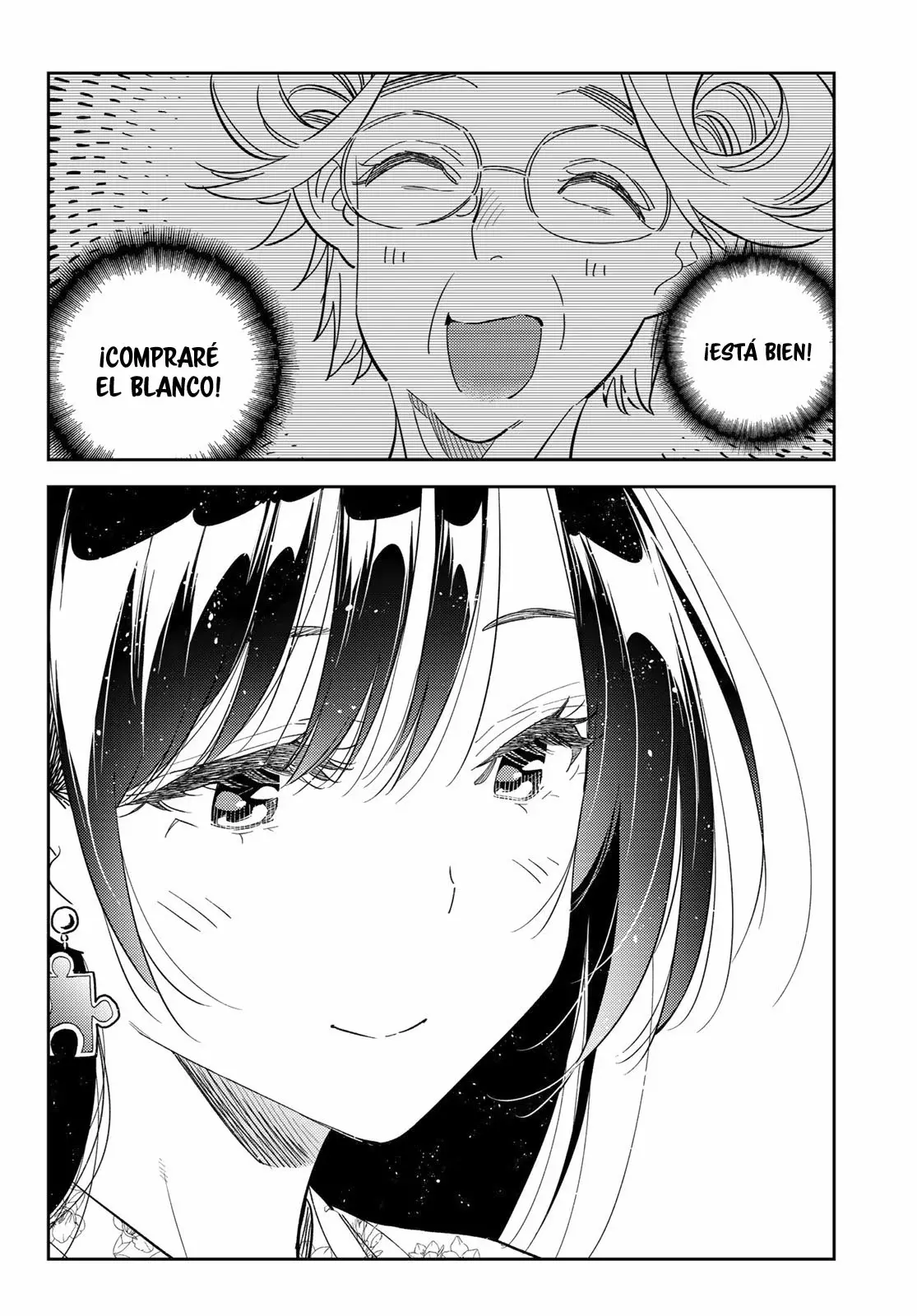 Read Kanojo, Okarishimasu ES Manga Online