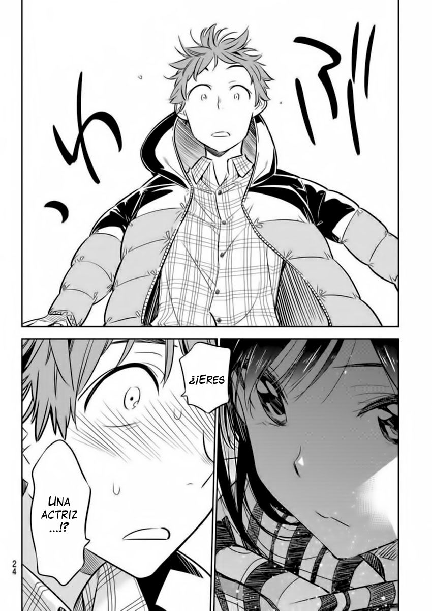 Read Kanojo, Okarishimasu ES Manga Online