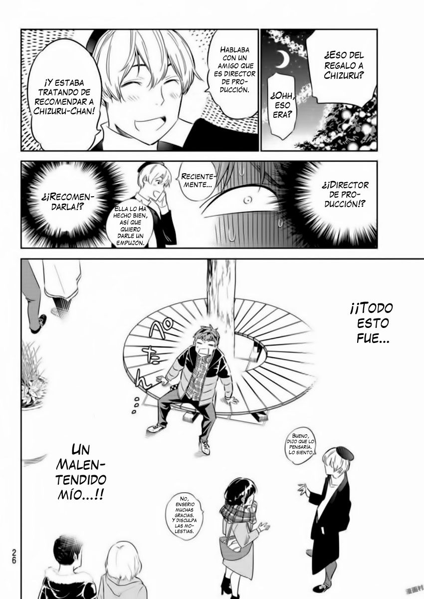 Read Kanojo, Okarishimasu ES Manga Online
