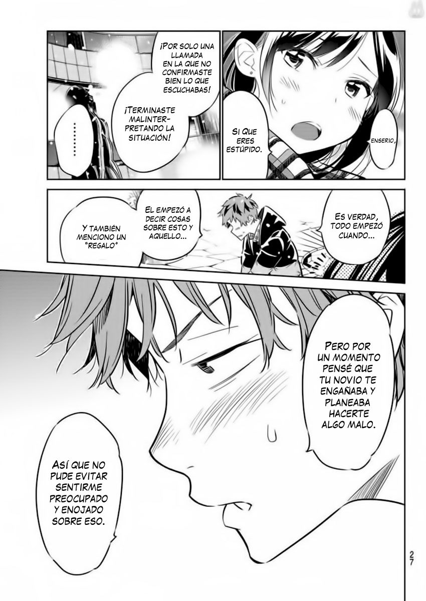 Read Kanojo, Okarishimasu ES Manga Online