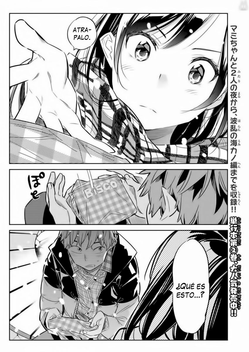 Read Kanojo, Okarishimasu ES Manga Online