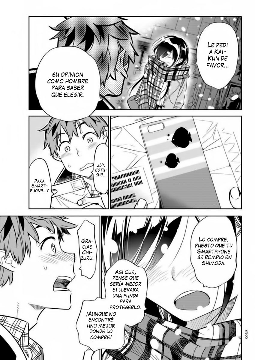 Read Kanojo, Okarishimasu ES Manga Online