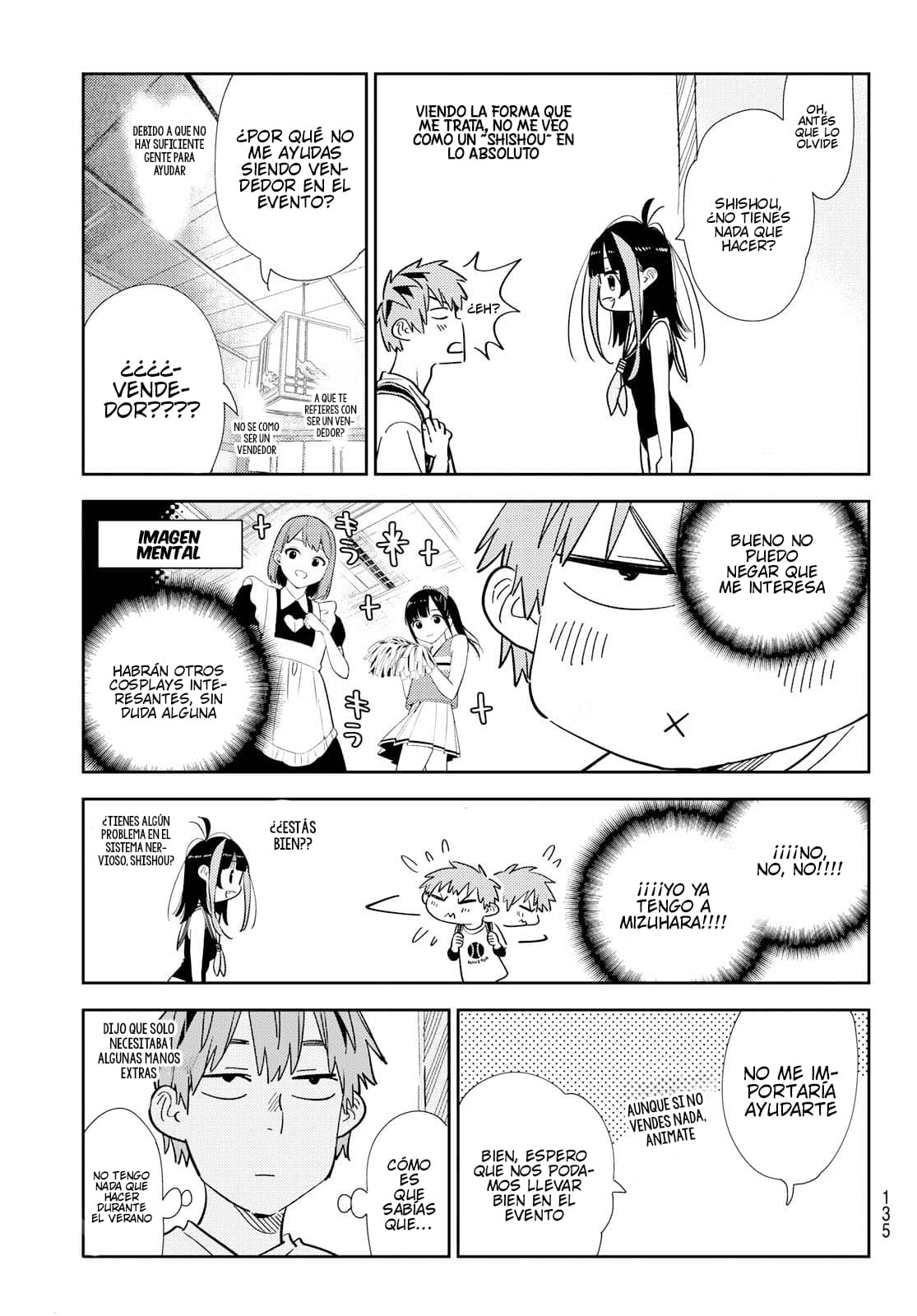 Read Kanojo, Okarishimasu ES Manga Online