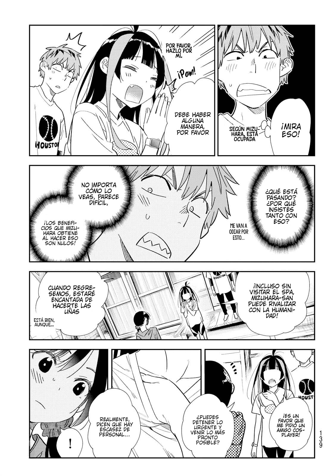 Read Kanojo, Okarishimasu ES Manga Online