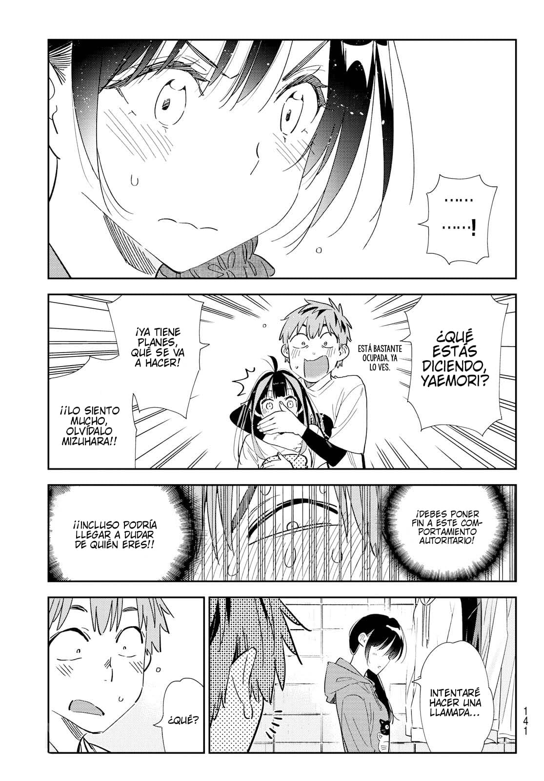 Read Kanojo, Okarishimasu ES Manga Online