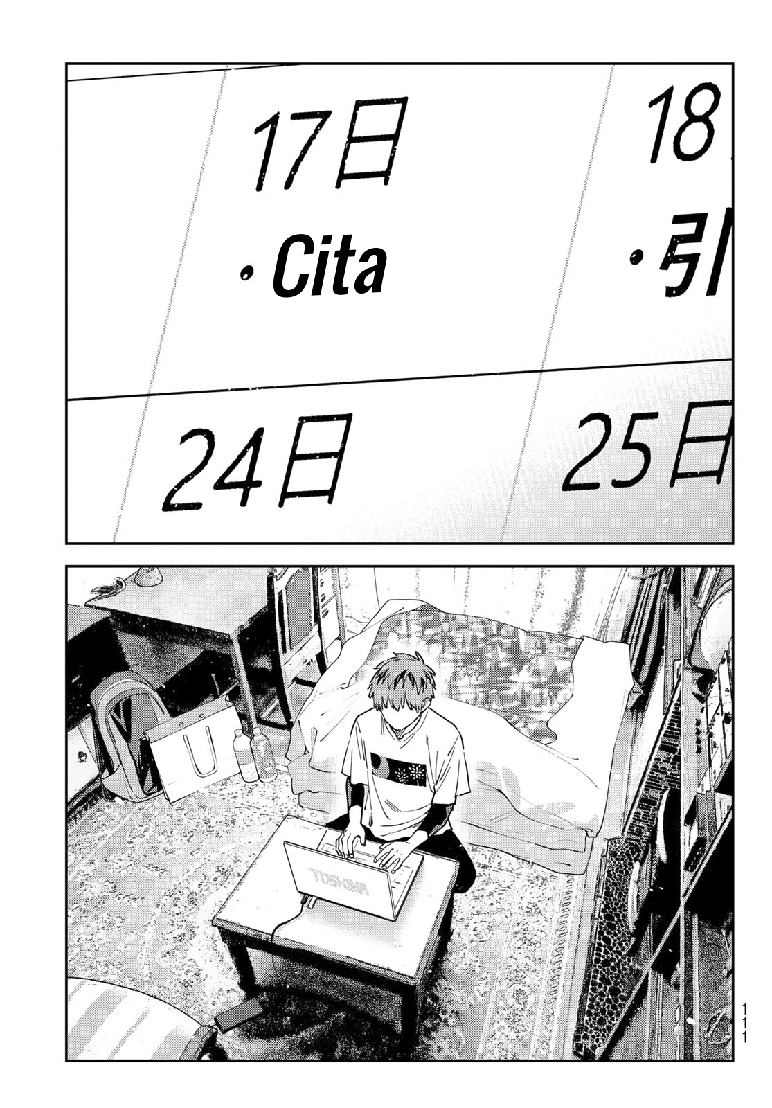 Read Kanojo, Okarishimasu ES Manga Online