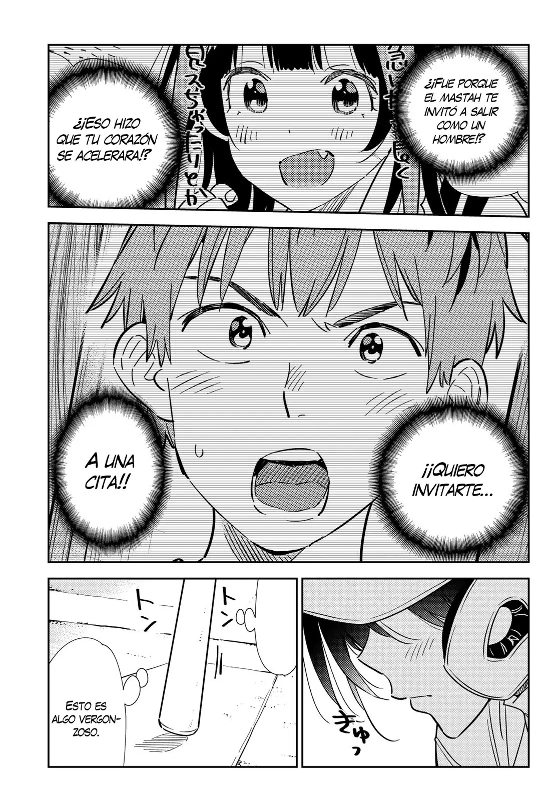 Read Kanojo, Okarishimasu ES Manga Online