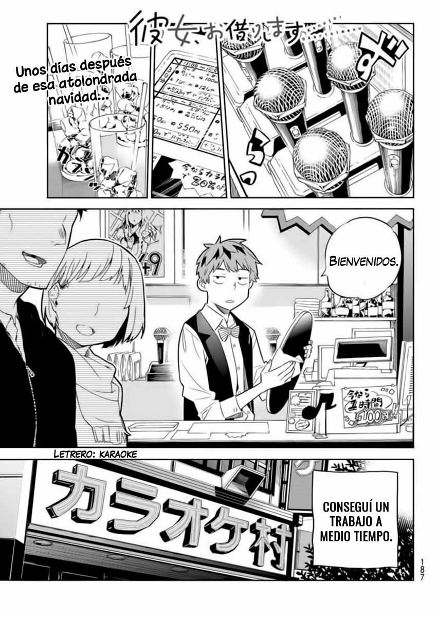 Read Kanojo, Okarishimasu ES Manga Online