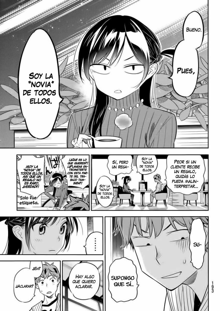 Read Kanojo, Okarishimasu ES Manga Online