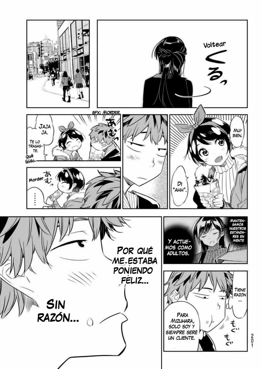 Read Kanojo, Okarishimasu ES Manga Online