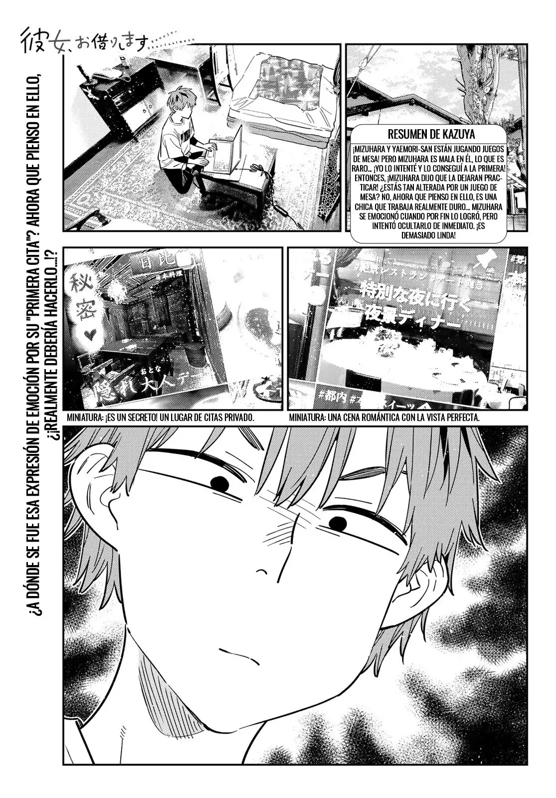 Read Kanojo, Okarishimasu ES Manga Online