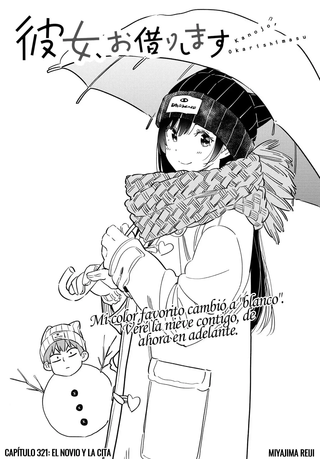 Read Kanojo, Okarishimasu ES Manga Online