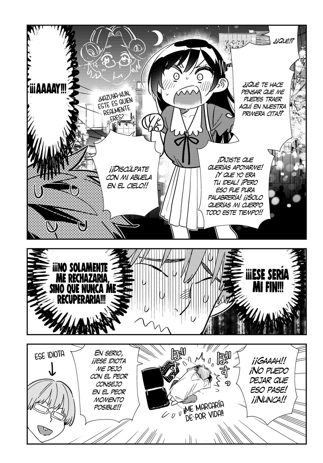 Read Kanojo, Okarishimasu ES Manga Online