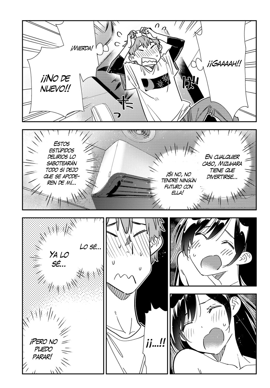Read Kanojo, Okarishimasu ES Manga Online