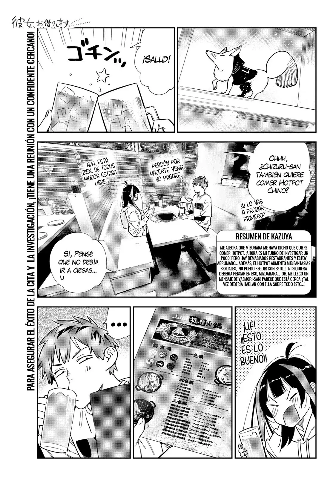 Read Kanojo, Okarishimasu ES Manga Online