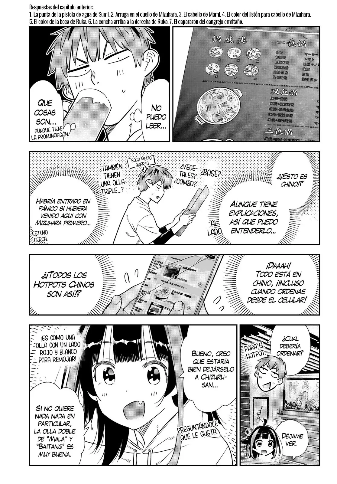 Read Kanojo, Okarishimasu ES Manga Online