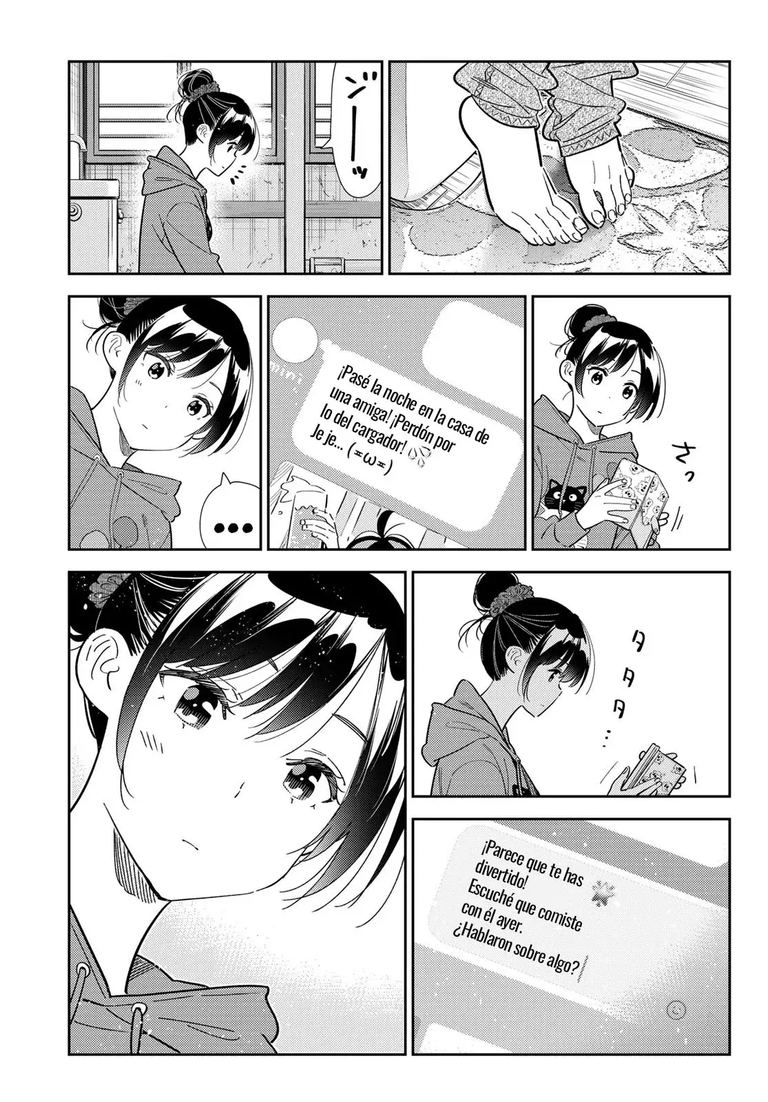 Read Kanojo, Okarishimasu ES Manga Online