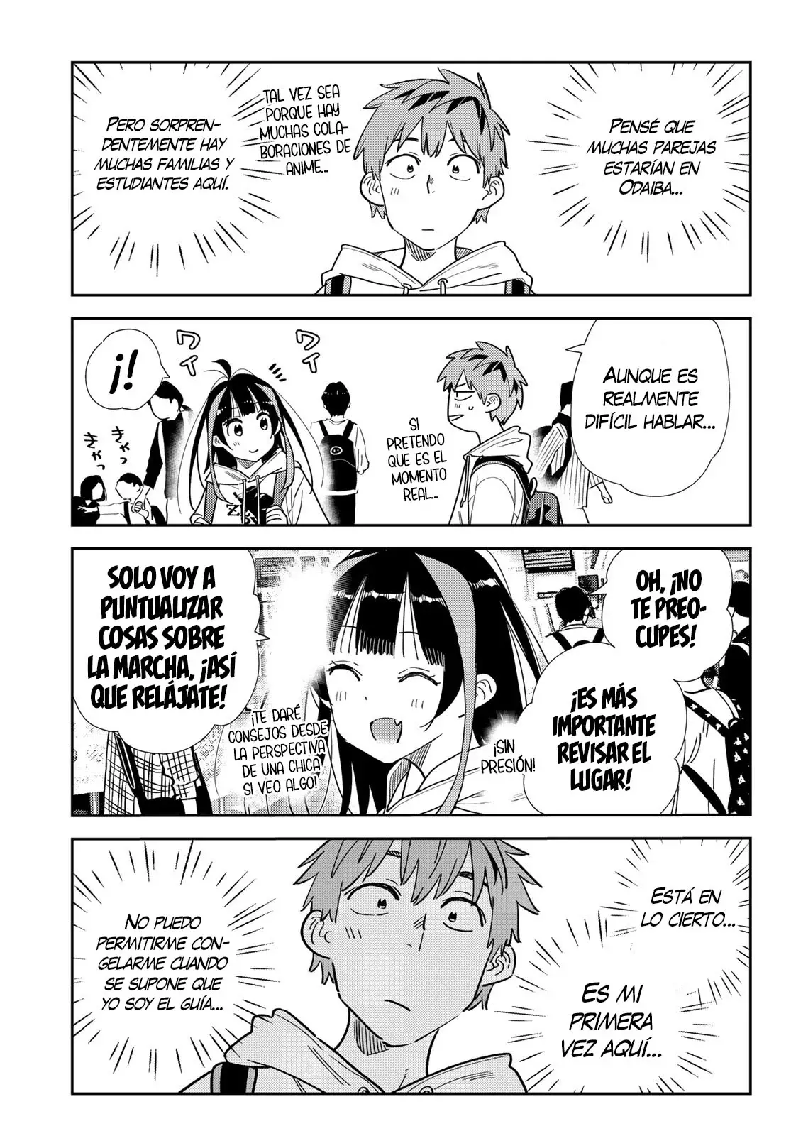 Read Kanojo, Okarishimasu ES Manga Online