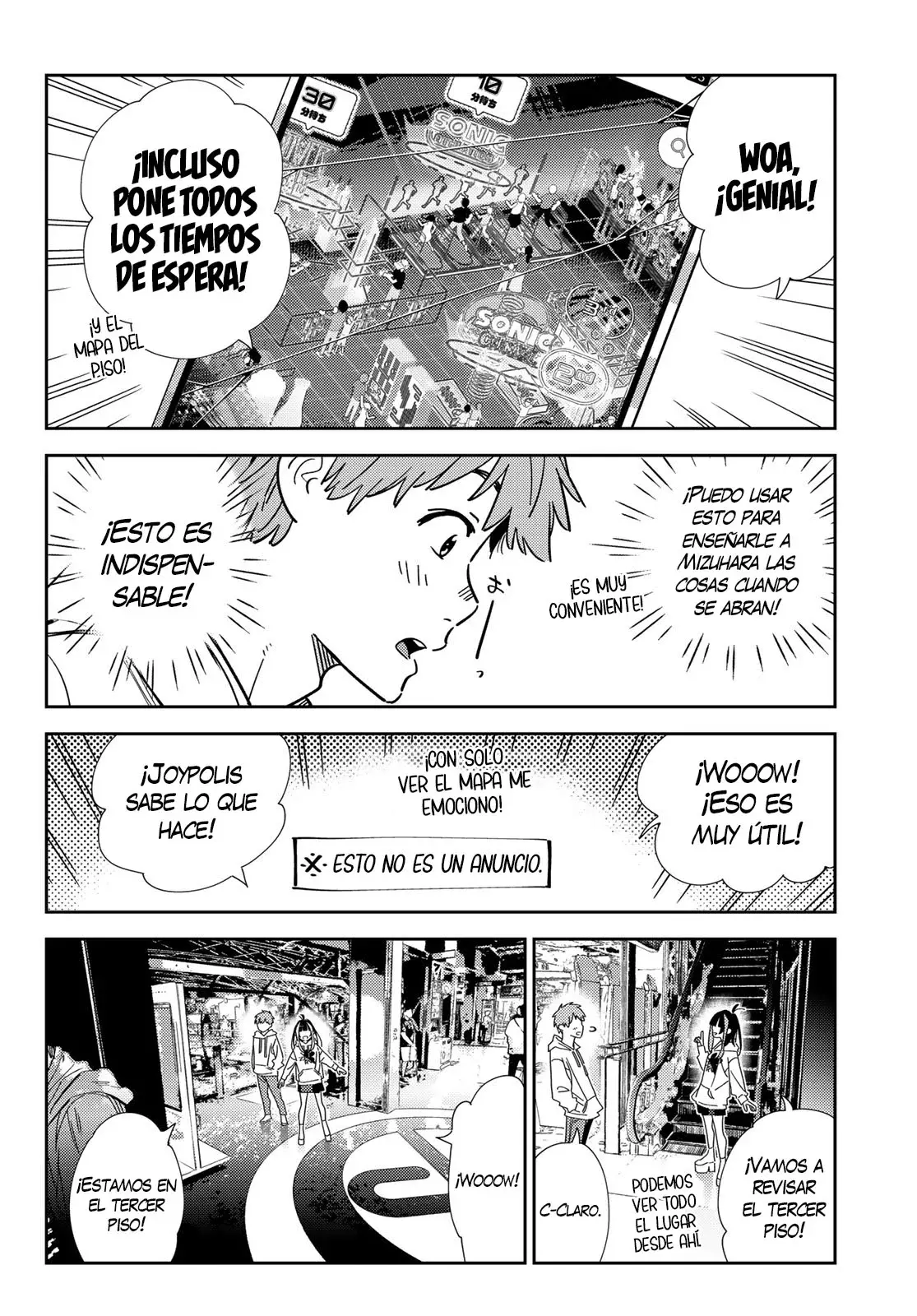 Read Kanojo, Okarishimasu ES Manga Online