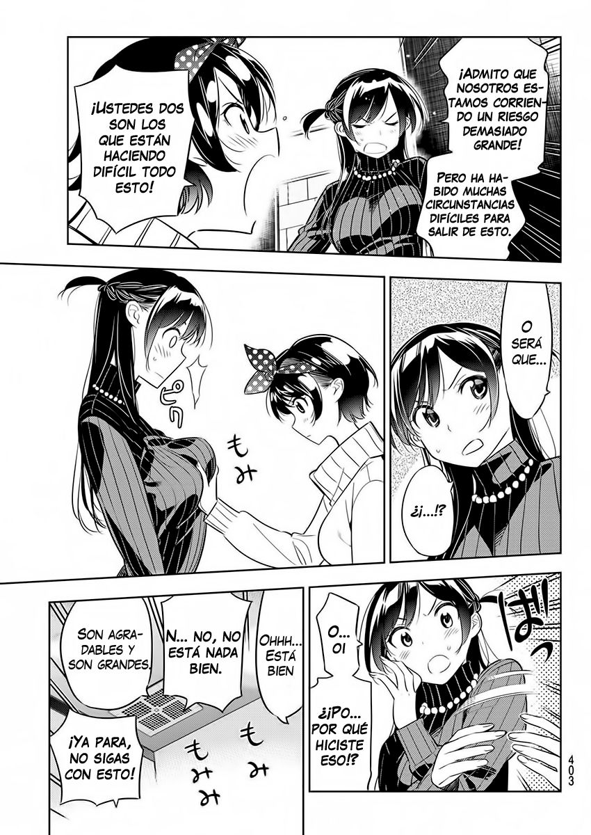 Read Kanojo, Okarishimasu ES Manga Online