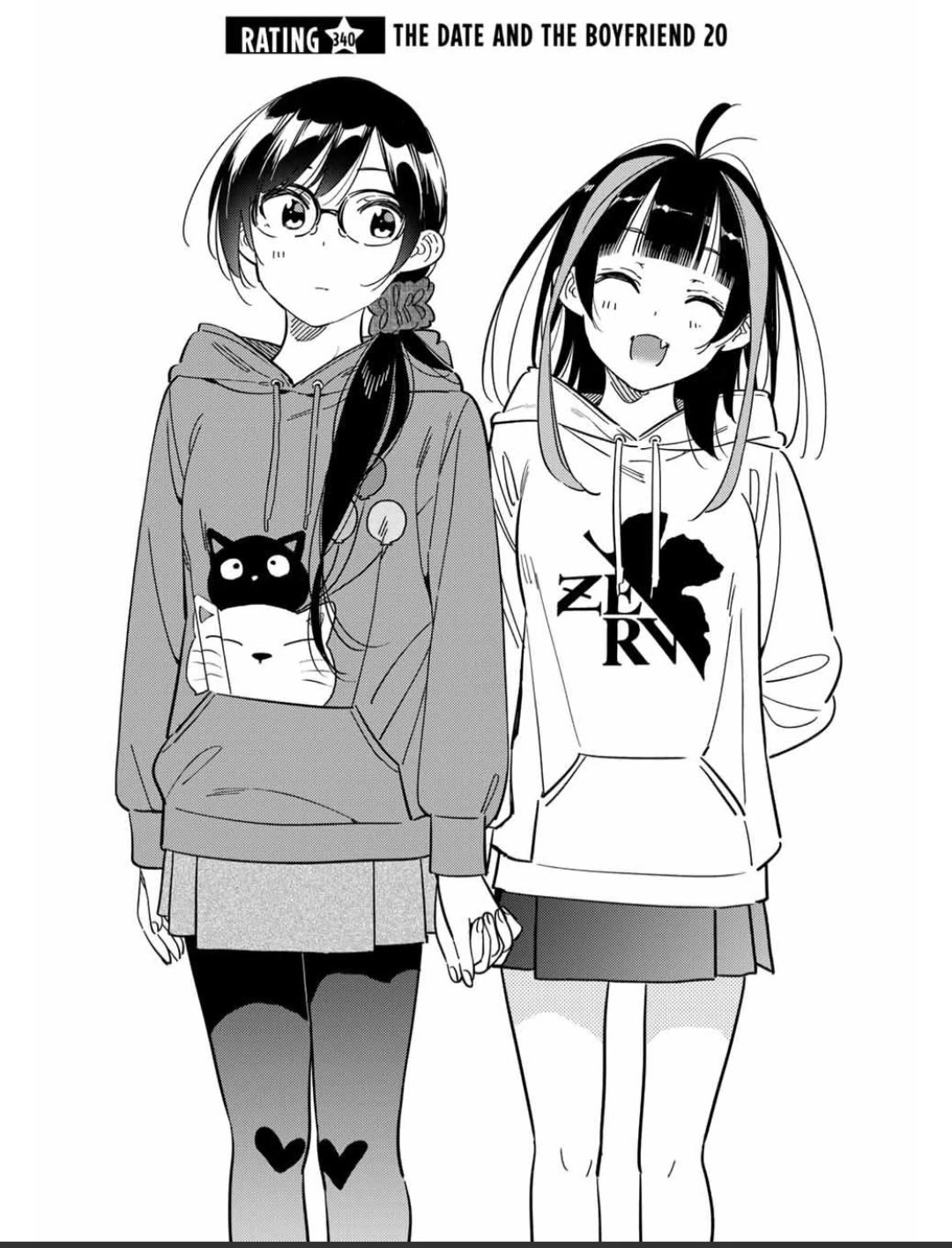 Read Kanojo, Okarishimasu ES Manga Online