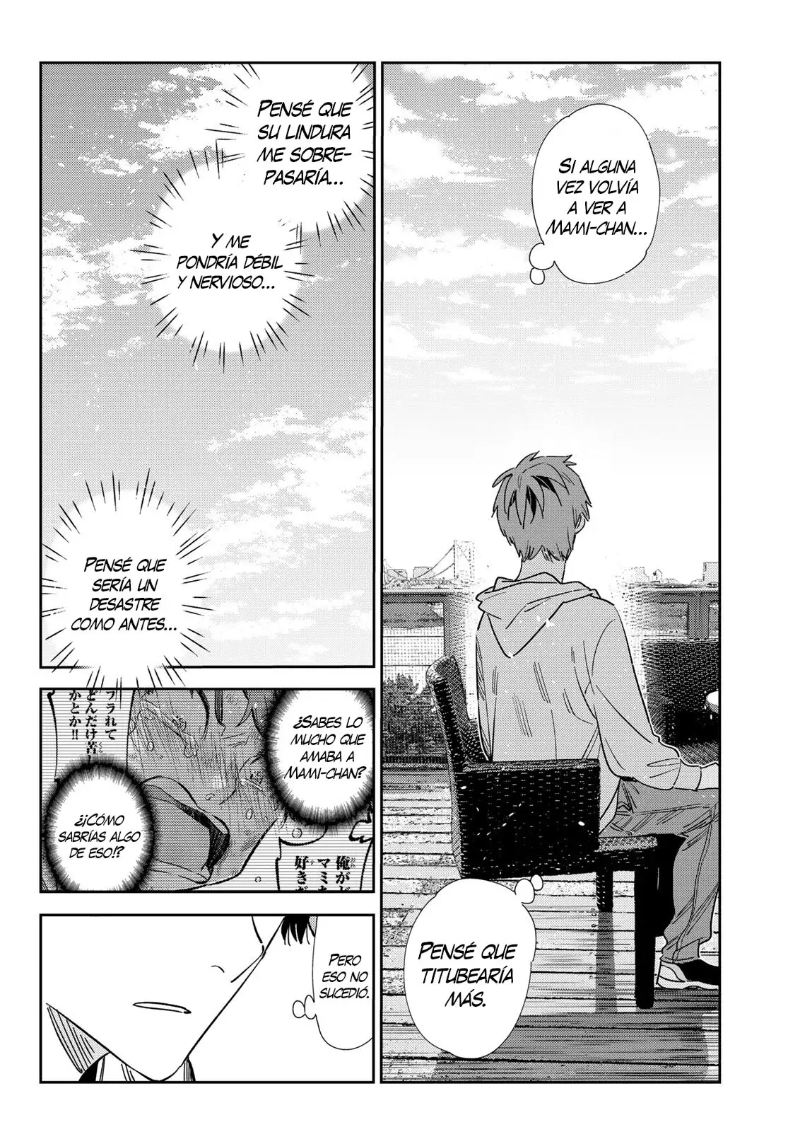 Read Kanojo, Okarishimasu ES Manga Online