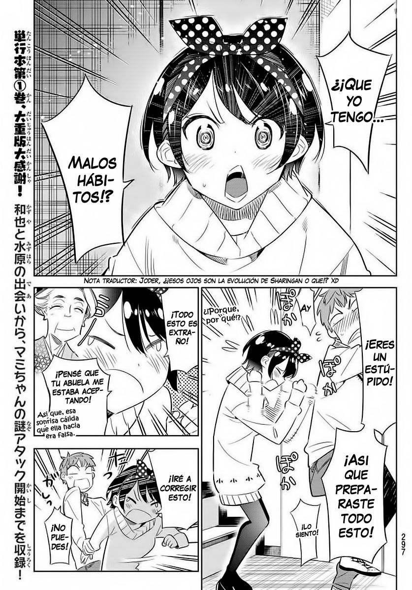Read Kanojo, Okarishimasu ES Manga Online