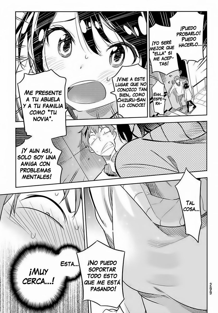 Read Kanojo, Okarishimasu ES Manga Online