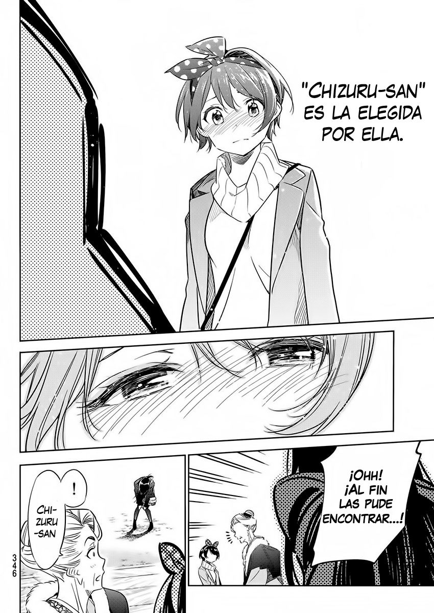 Read Kanojo, Okarishimasu ES Manga Online