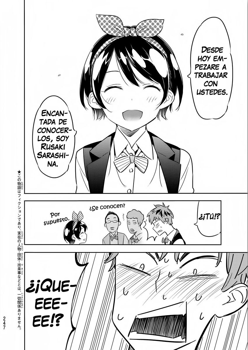 Read Kanojo, Okarishimasu ES Manga Online