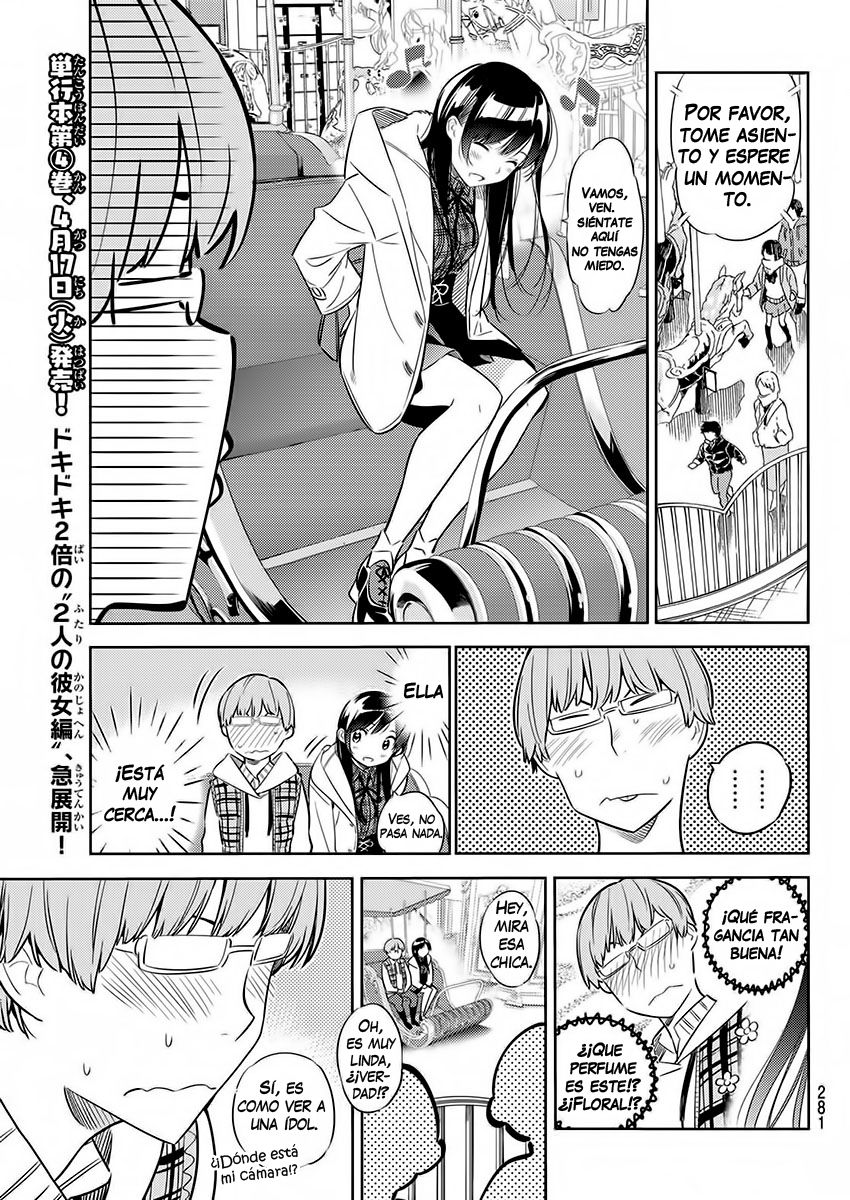 Read Kanojo, Okarishimasu ES Manga Online