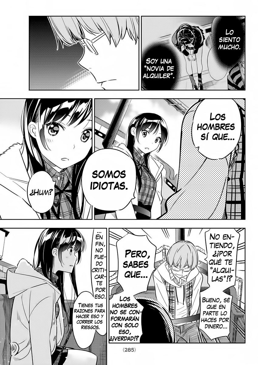 Read Kanojo, Okarishimasu ES Manga Online