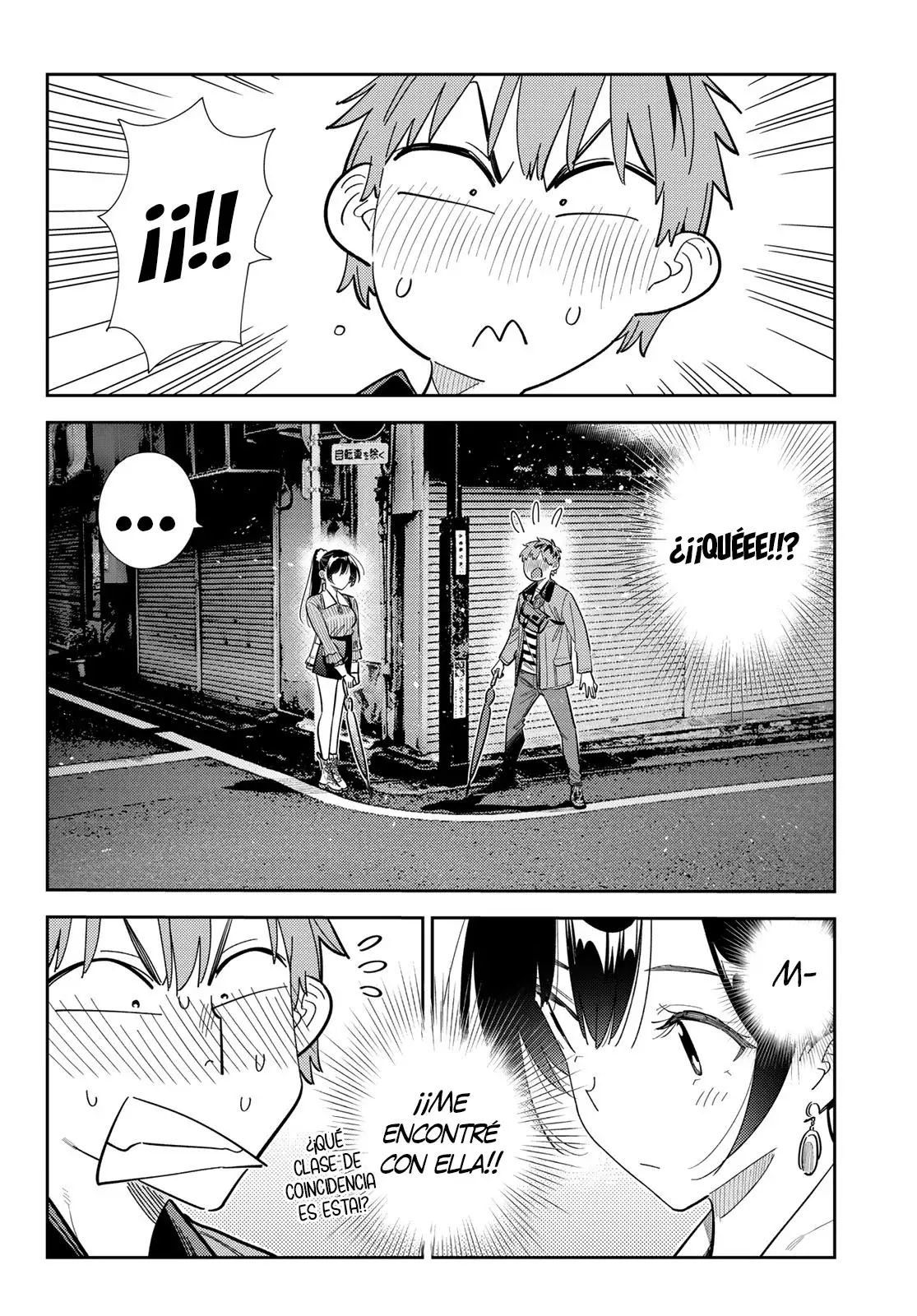 Read Kanojo, Okarishimasu ES Manga Online