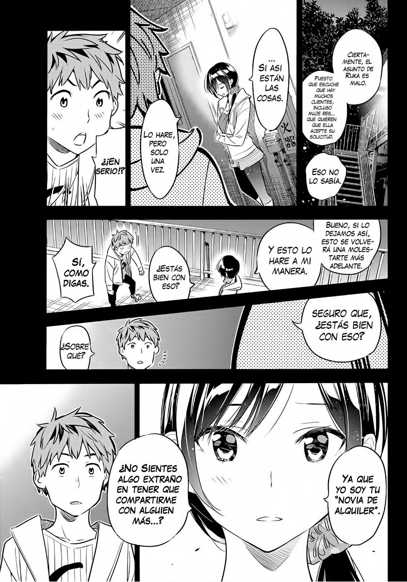 Read Kanojo, Okarishimasu ES Manga Online