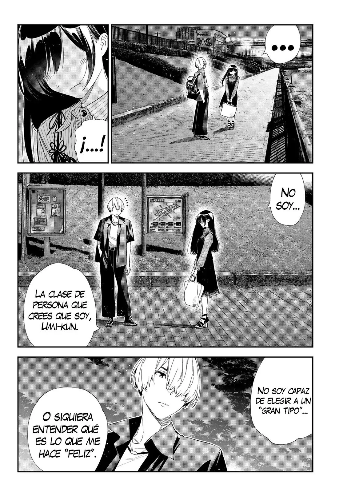Read Kanojo, Okarishimasu ES Manga Online