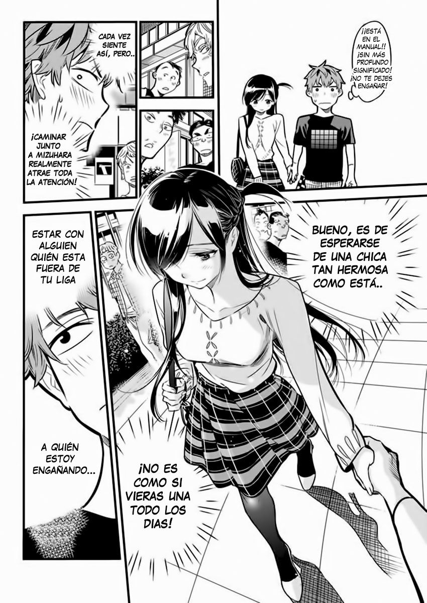 Read Kanojo, Okarishimasu ES Manga Online