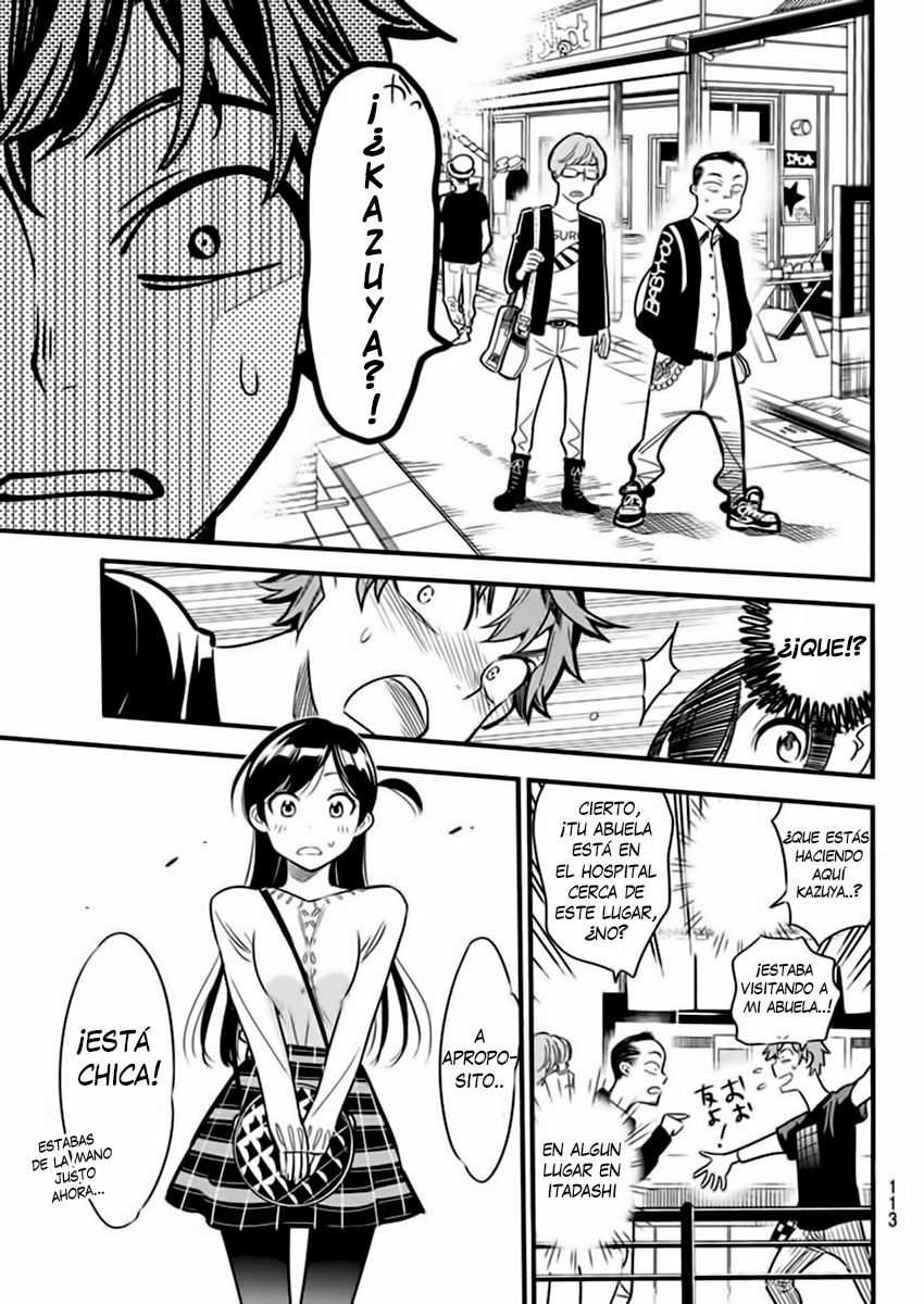 Read Kanojo, Okarishimasu ES Manga Online